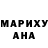 Гашиш VHQ Magnus Skallagrimsson
