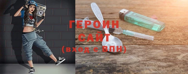 героин Богданович