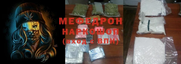 героин Богданович