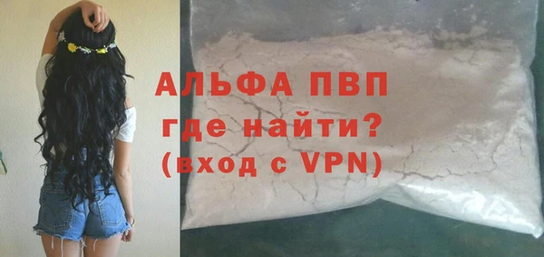 ГАЛЛЮЦИНОГЕННЫЕ ГРИБЫ Богородск