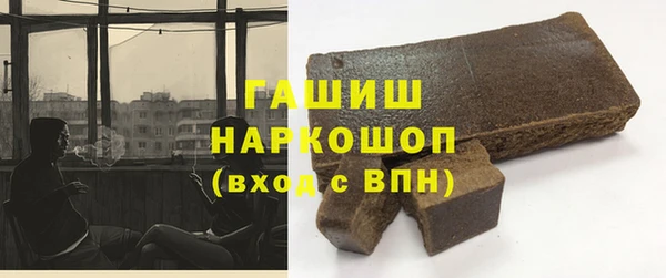 героин Богданович