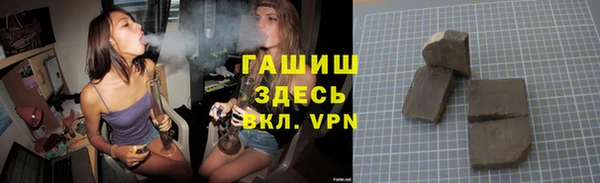 героин Богданович