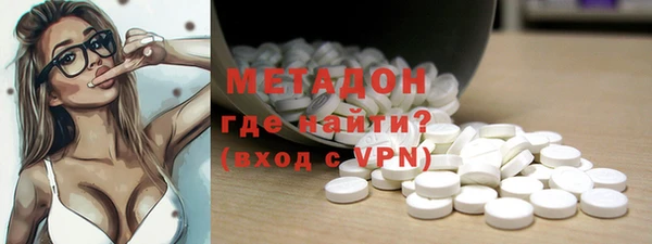 героин Богданович