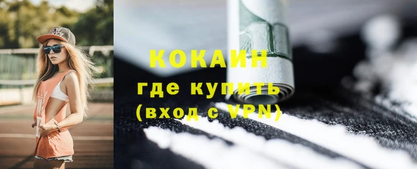героин Богданович