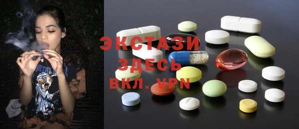 героин Богданович