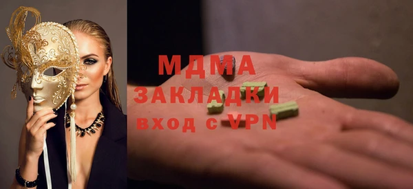 героин Богданович