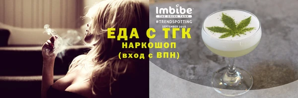 героин Богданович