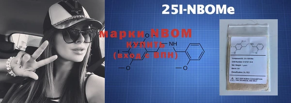 героин Богданович