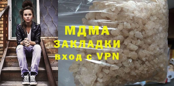 героин Богданович