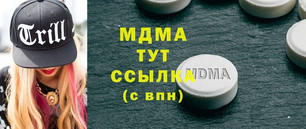 героин Богданович