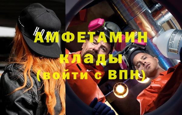 героин Богданович